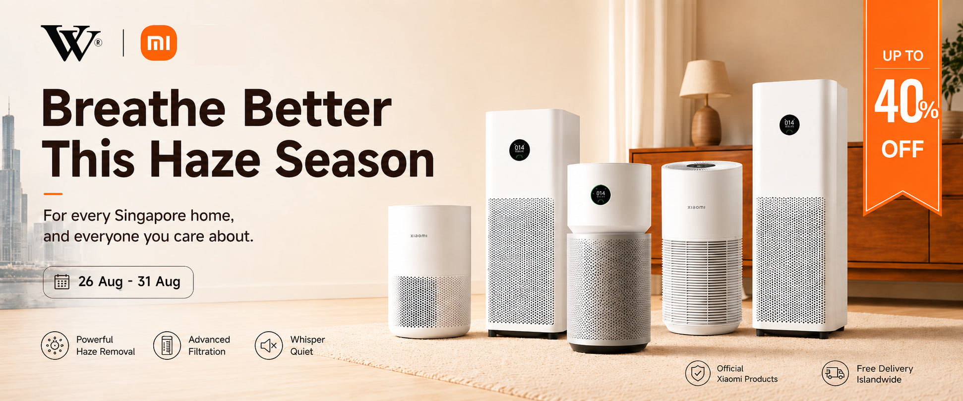 W Network Xiaoi air purifier banner