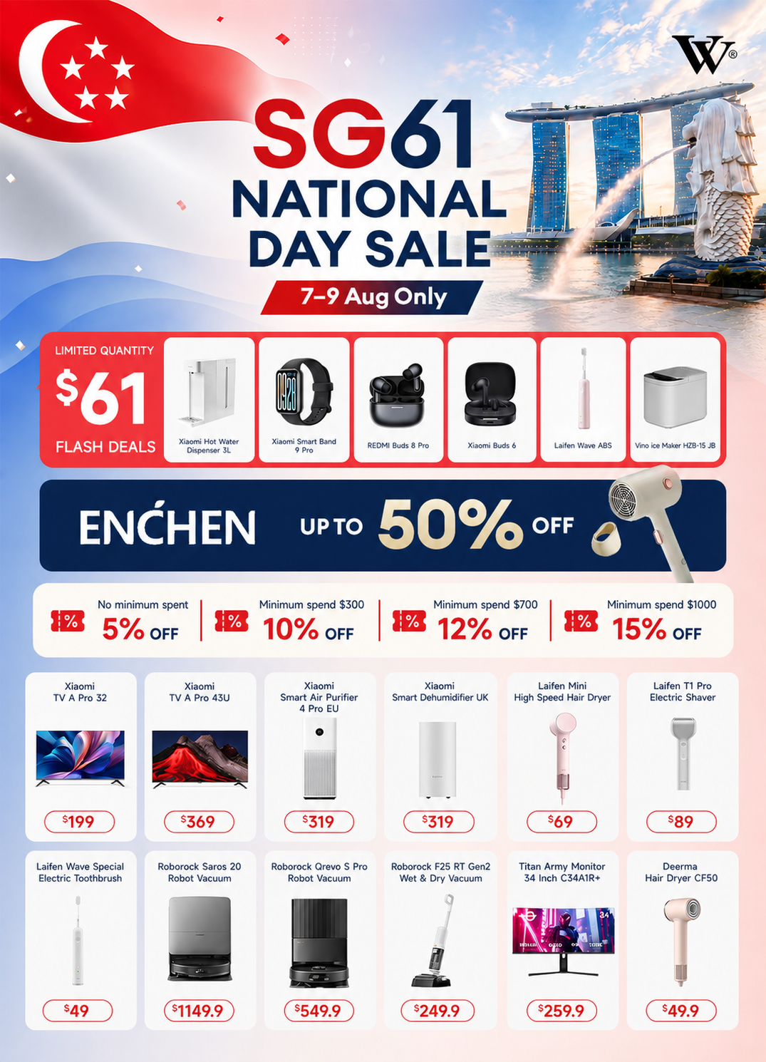 Don’t Miss the SG61 National Day Sale