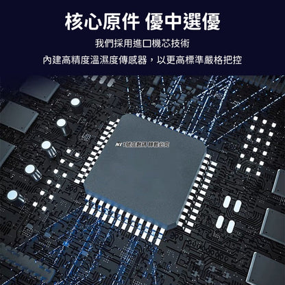 MIWAING Whale Wake Electronic Temperature Humidity Temperature Humidity Meter Temperature Humidity Monitoring