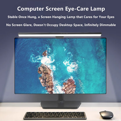 MIWAING Monitor Screen Hanging LED Light Adjustable Infinitely Dimmable No-flicker Blue-light Protection Hanging Light