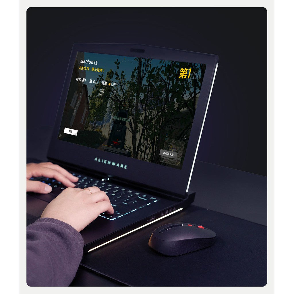 MIIIW M01 Wireless Silent Mouse 2.4G Wireless Computer Mice 3 Adjustable DPI Level (800/1200/1600) Silent Click