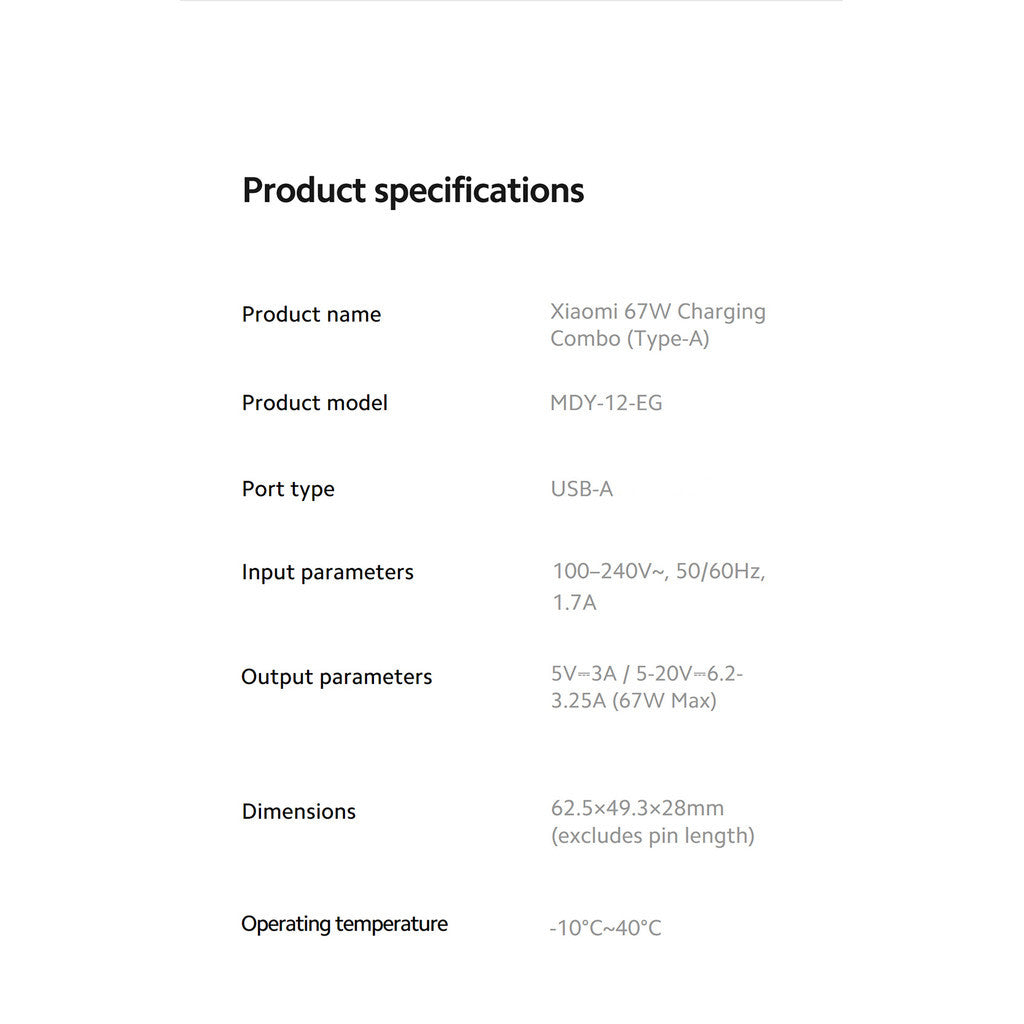 Xiaomi 67W Charging Combo (Type-A) UK