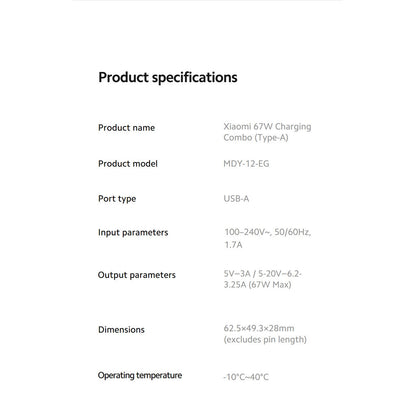 Xiaomi 67W Charging Combo (Type-A) UK