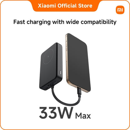Xiaomi 33W Magnetic Power Bank 10000mAh (Integrated Cable) | 33W max. wired fast charging