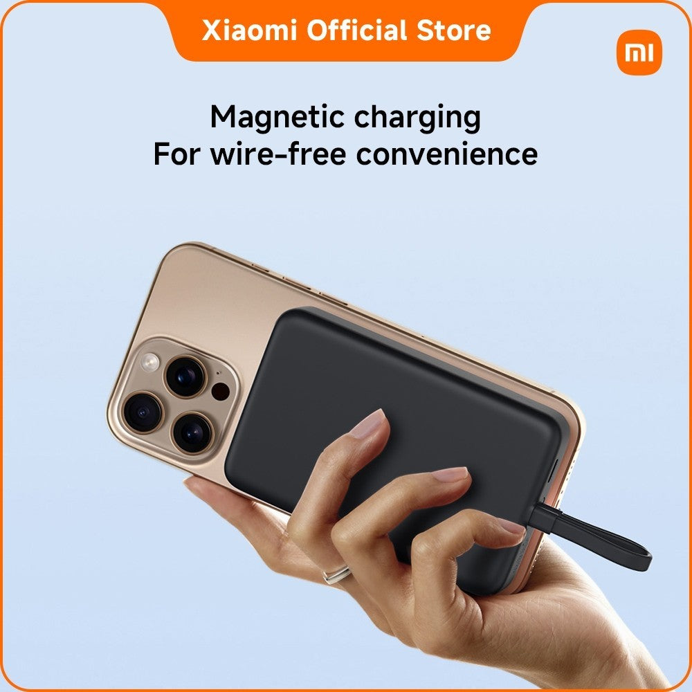 Xiaomi 33W Magnetic Power Bank 10000mAh (Integrated Cable) | 33W max. wired fast charging