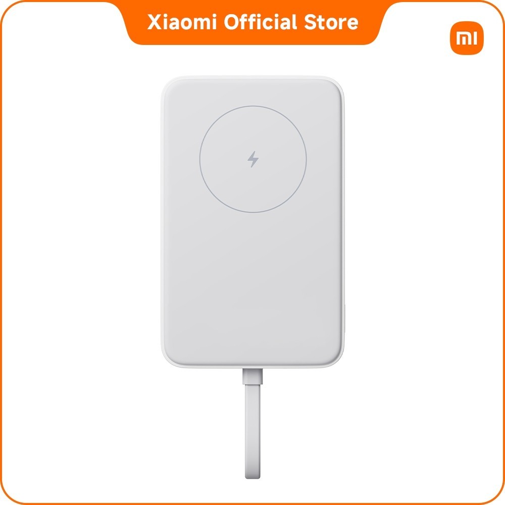 Xiaomi 33W Magnetic Power Bank 10000mAh (Integrated Cable) | 33W max. wired fast charging
