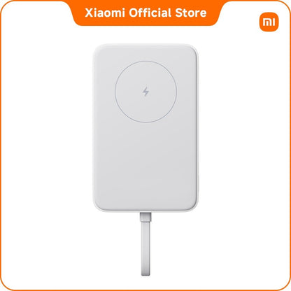 Xiaomi 33W Magnetic Power Bank 10000mAh (Integrated Cable) | 33W max. wired fast charging