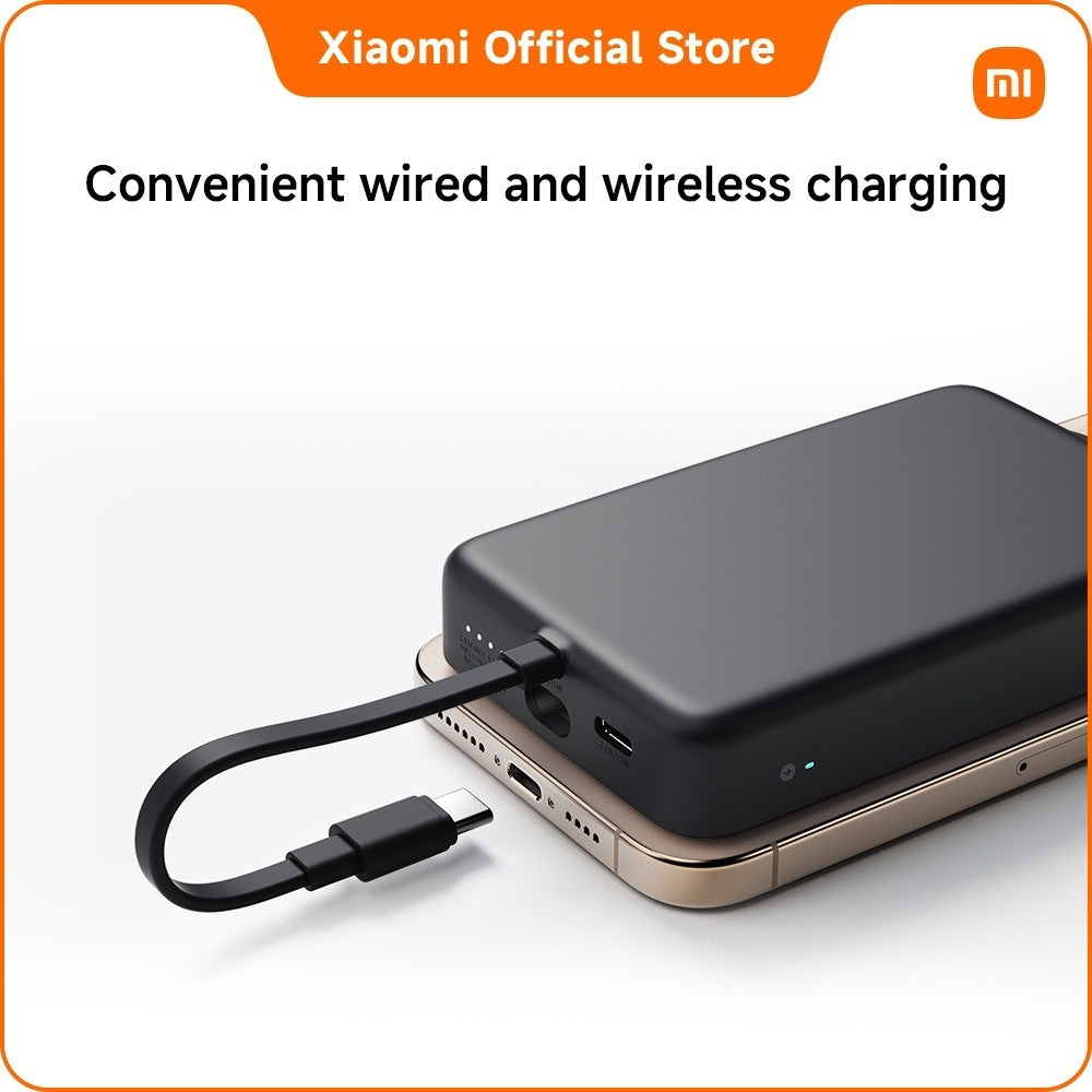 Xiaomi 33W Magnetic Power Bank 10000mAh (Integrated Cable) | 33W max. wired fast charging