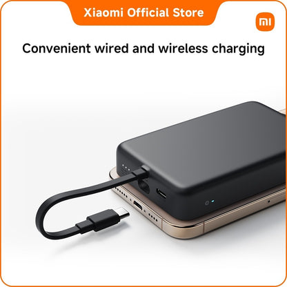 Xiaomi 33W Magnetic Power Bank 10000mAh (Integrated Cable) | 33W max. wired fast charging
