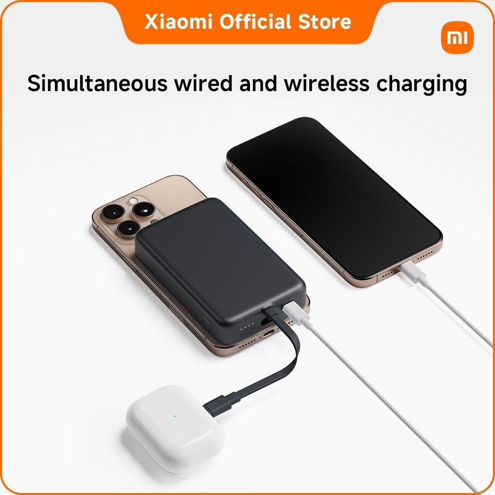 Xiaomi 33W Magnetic Power Bank 10000mAh (Integrated Cable) | 33W max. wired fast charging