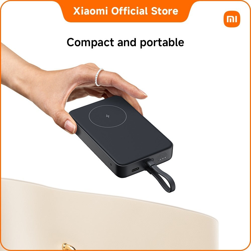 Xiaomi 33W Magnetic Power Bank 10000mAh (Integrated Cable) | 33W max. wired fast charging
