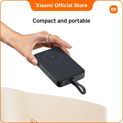 Xiaomi 33W Magnetic Power Bank 10000mAh (Integrated Cable) | 33W max. wired fast charging