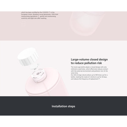 Mi x Simpleway Foaming Hand Soap