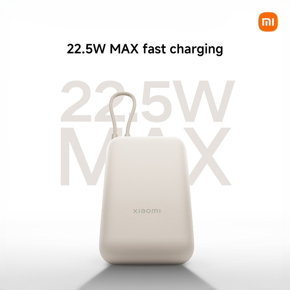 Xiaomi Power Bank 10000mAh (Integrated Cable) 22.5W/two way Type-C fast charging/pocket-sized