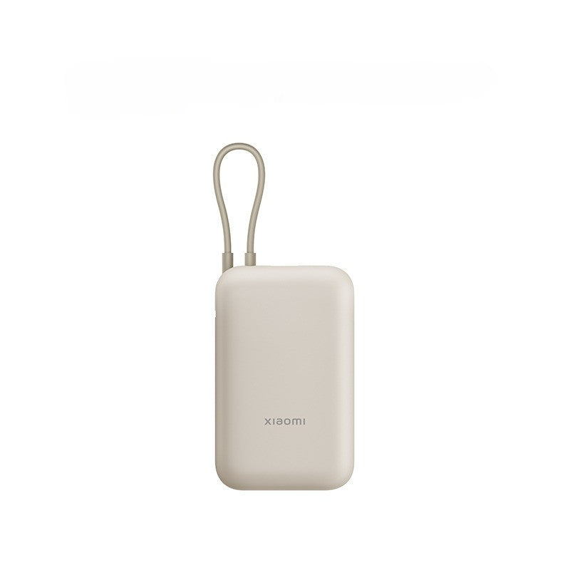 Xiaomi Power Bank 10000mAh (Integrated Cable) 22.5W/two way Type-C fast charging/pocket-sized