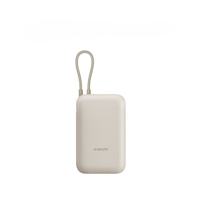 Xiaomi Power Bank 10000mAh (Integrated Cable) 22.5W/two way Type-C fast charging/pocket-sized