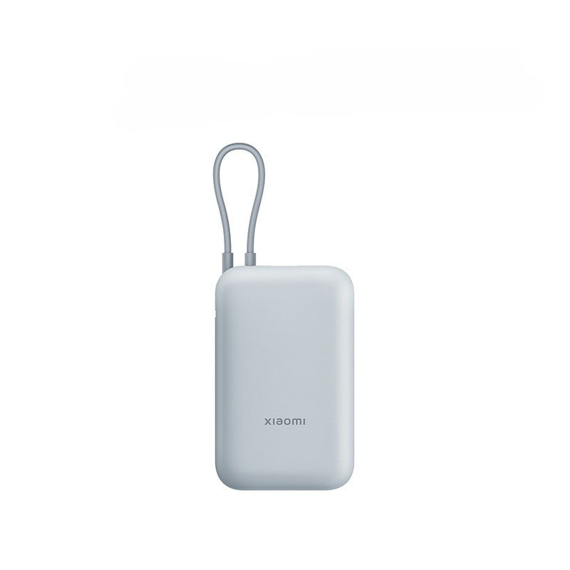 Xiaomi Power Bank 10000mAh (Integrated Cable) 22.5W/two way Type-C fast charging/pocket-sized