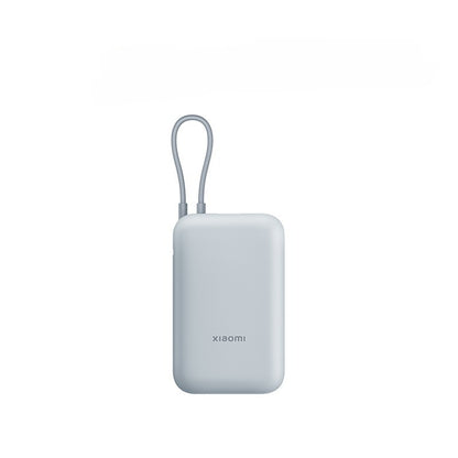 Xiaomi Power Bank 10000mAh (Integrated Cable) 22.5W/two way Type-C fast charging/pocket-sized