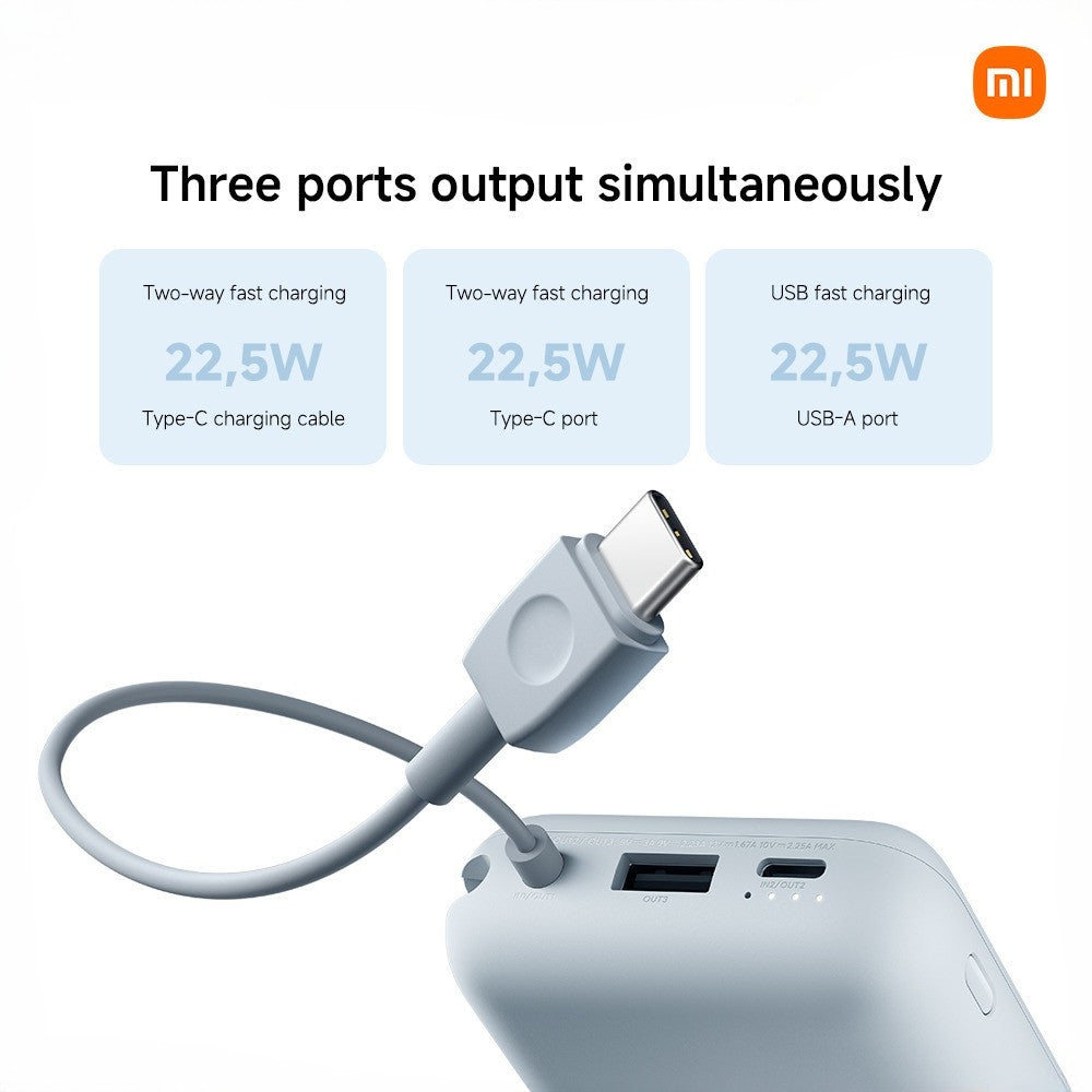 Xiaomi Power Bank 10000mAh (Integrated Cable) 22.5W/two way Type-C fast charging/pocket-sized