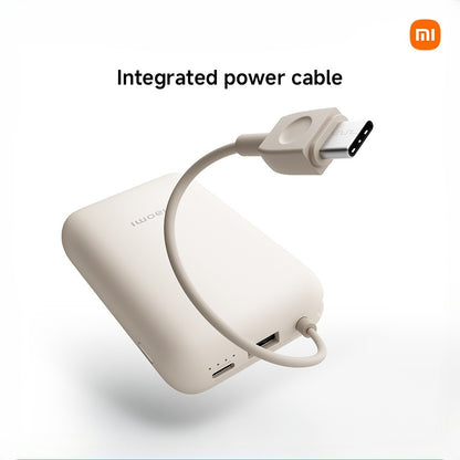 Xiaomi Power Bank 10000mAh (Integrated Cable) 22.5W/two way Type-C fast charging/pocket-sized