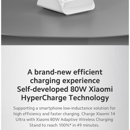 Xiaomi 80W Adaptive Wireless Charging Stand