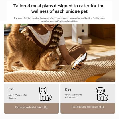 Xiaomi Smart Pet Food Feeder 2
