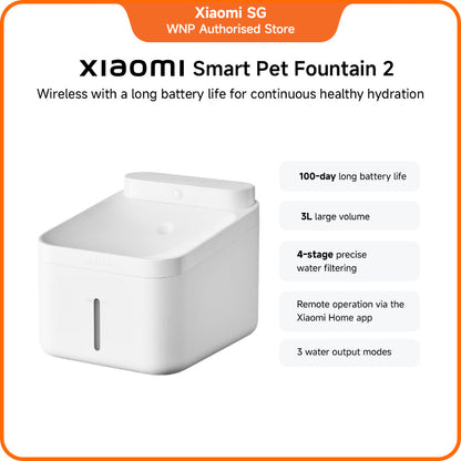 Xiaomi Smart Pet Fountain 2 GL
