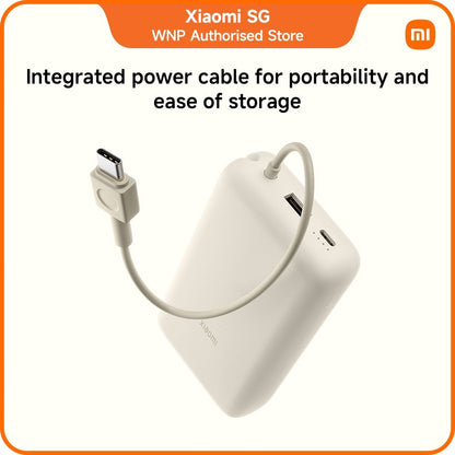 Xiaomi 33W Power Bank 20000mAh (Integrated Cable)