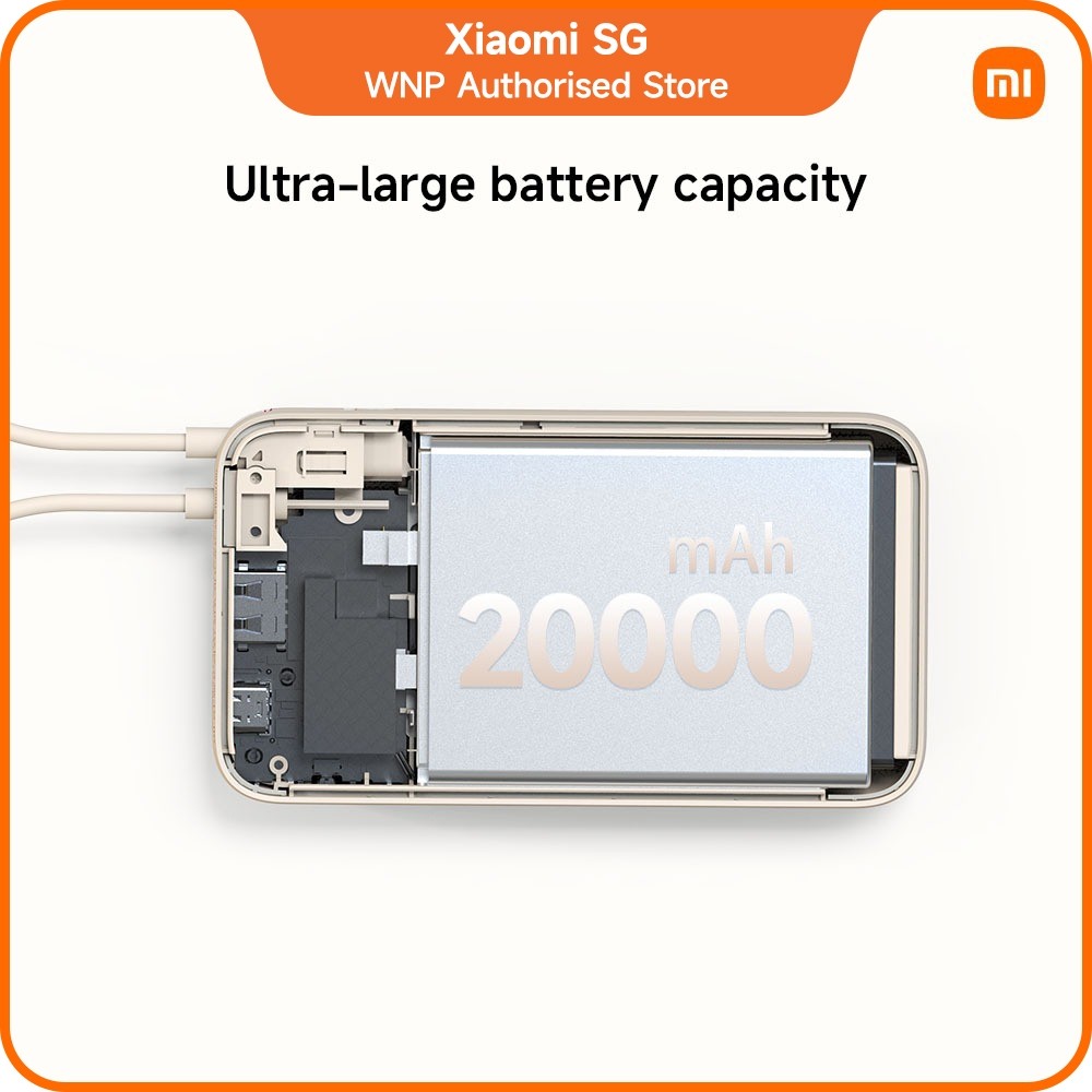 Xiaomi 33W Power Bank 20000mAh (Integrated Cable)