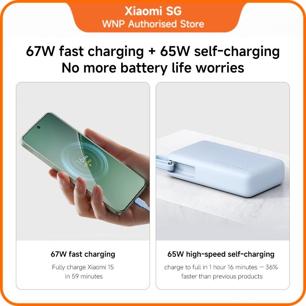 Xiaomi 67W Power Bank 10000 (Integrated Cable)