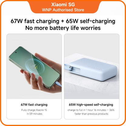 Xiaomi 67W Power Bank 10000 (Integrated Cable)