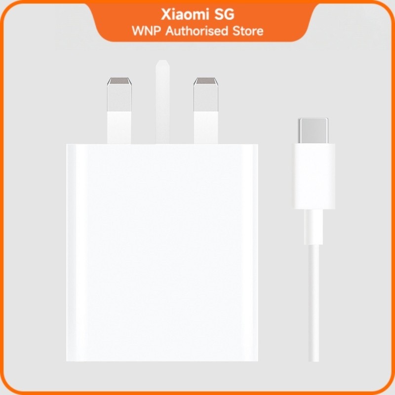 Xiaomi 67W Charging Combo (Type-A) UK