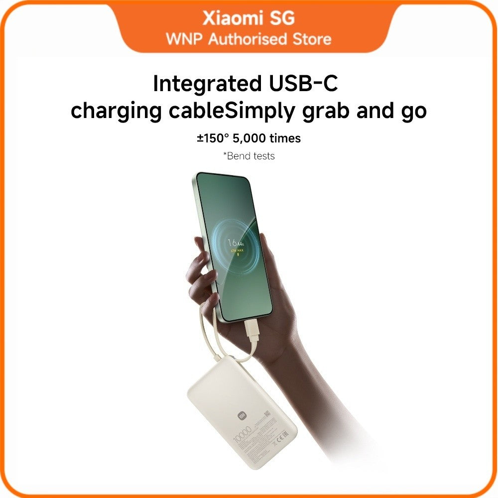 Xiaomi 67W Power Bank 10000 (Integrated Cable)
