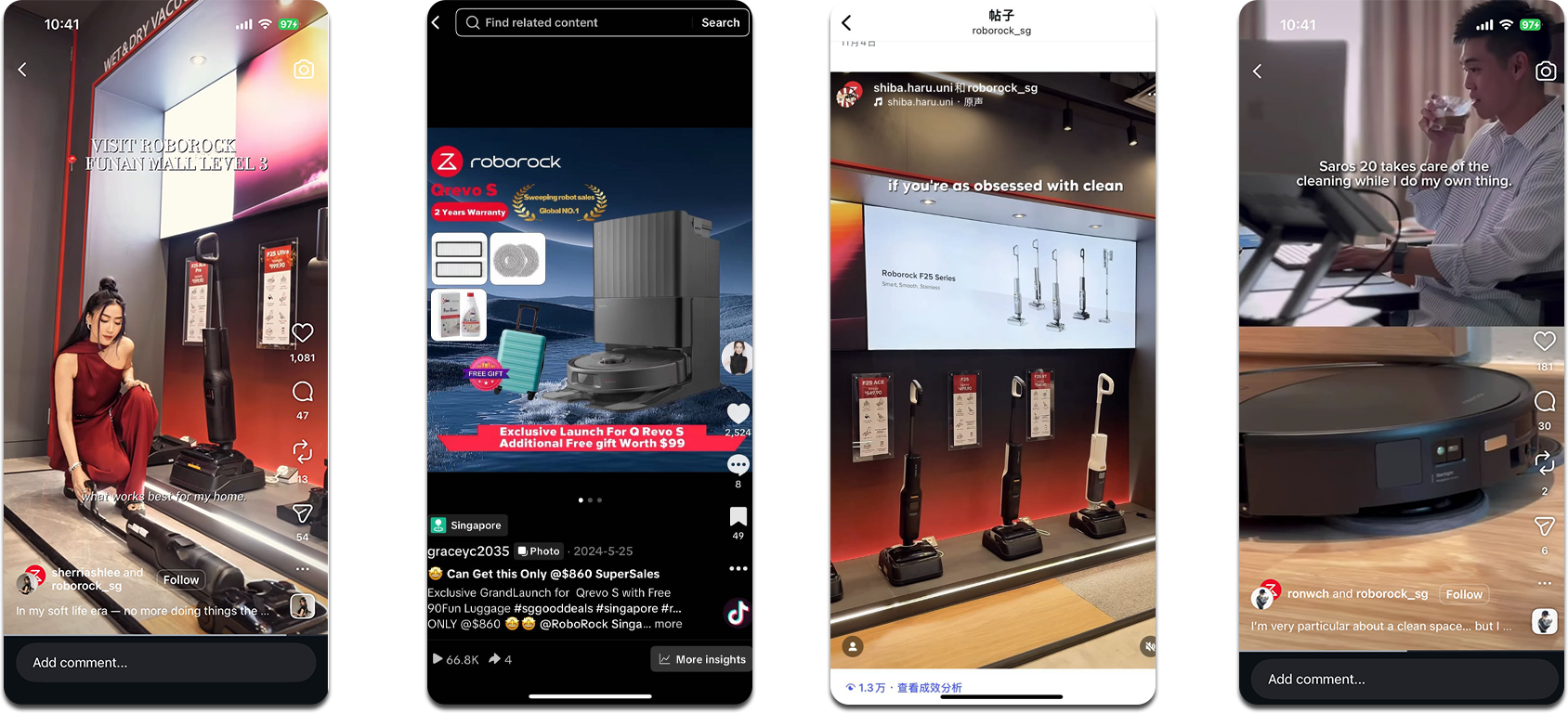 Roborock creator campaign examples